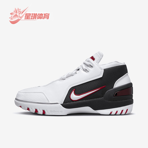 Nike/耐克男士实战训练篮球鞋