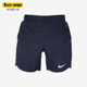 新款 夏季 小童运动休闲透气经典 针织短裤 010 Nike FQ0786 耐克正品