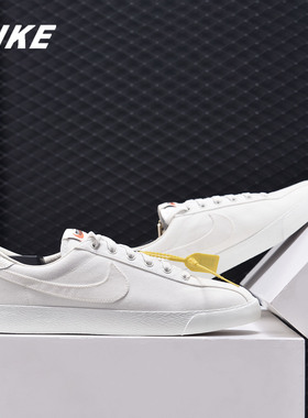 Nike/耐克正品Lab Zoom x Fragment藤原浩联名黑白休闲板鞋857948