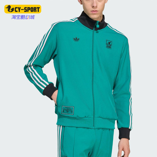 Adidas/阿迪达斯正品三叶草男士休闲运动立领耐穿足球外套JW5464