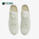 耐克正品 CW6539 Court Canvas男士 Nike 简约板鞋 Legacy 经典 005