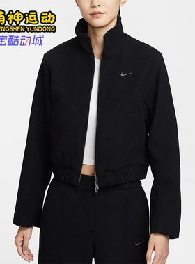 Nike/耐克正品Sportswear女士日常加绒立领短款外套HV5144-010