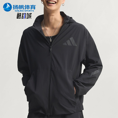 Adidas/阿迪达斯正品春季男士连帽经典运动简约梭织外套KD8494