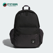 男女大容量经典 2025新款 运动双肩背包KC0266 阿迪达斯正品 Adidas