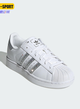 Adidas/阿迪达斯正品三叶草女士经典透气舒适休闲运动板鞋JR4505