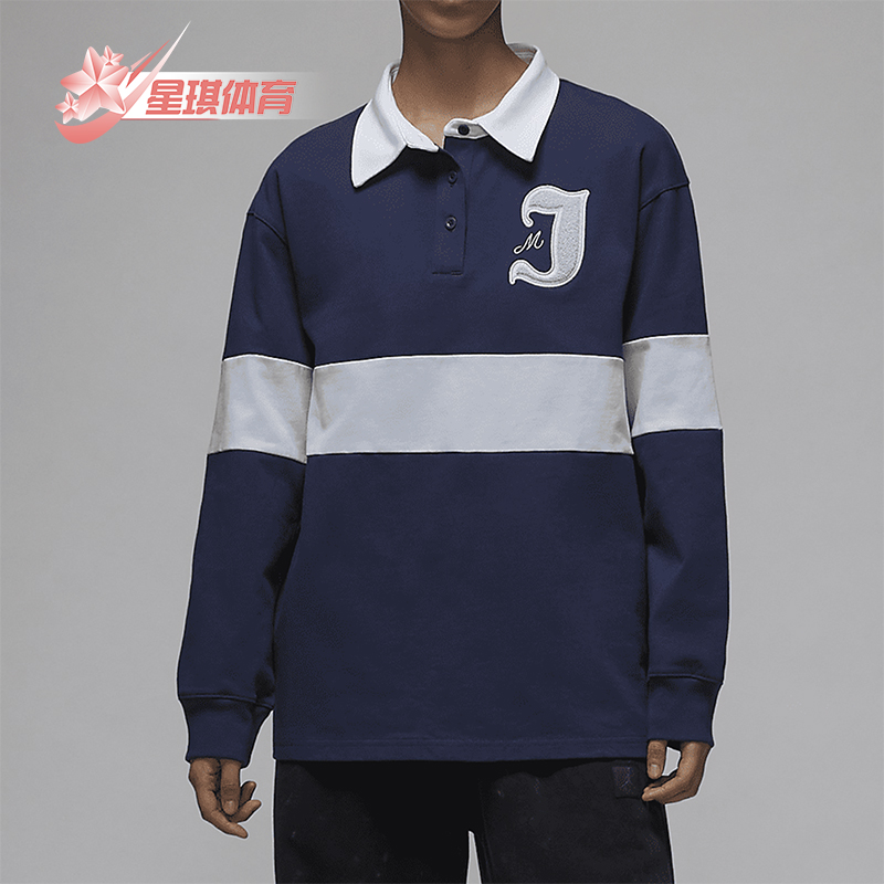 耐克女士拼接翻领宽松休闲上衣