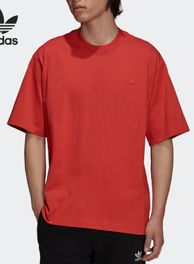 Adidas/阿迪达斯正品2021新款情侣装夏季运动半袖T恤 HC8589