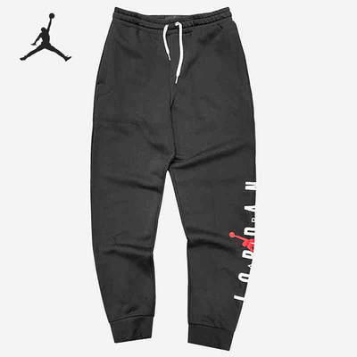 Nike/耐克正品新款AIR JORDAN 男子篮球运动针织休闲长裤 DD1788