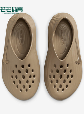 Nike/耐克正品2025 GS女子大童透气时尚经典一脚蹬凉鞋IF1746-200