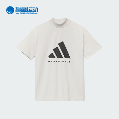 阿迪达斯男女运动T恤IR8491