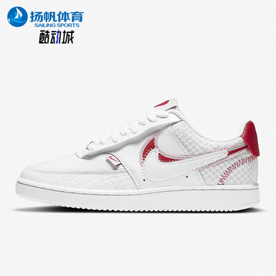 Nike/耐克正品CourtVision1双钩新款女经典白红色板鞋CI7827-100