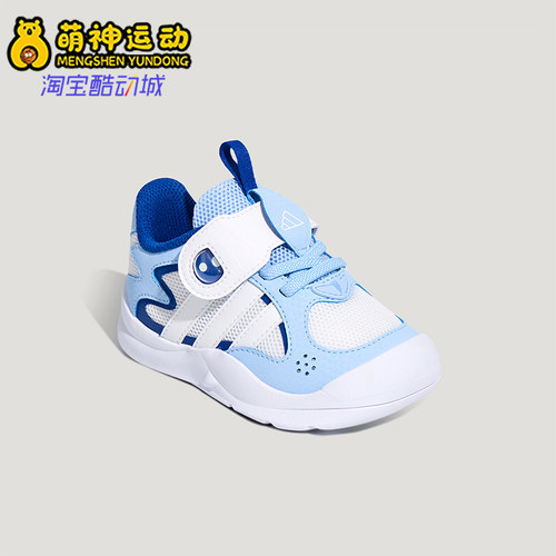 Adidas/阿迪达斯正品新款婴童防滑透气经典魔术贴运动鞋KH6635