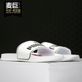 FTR情侣休闲运动拖鞋 Puma Leadcat 26夏当季 372276 彪马正品
