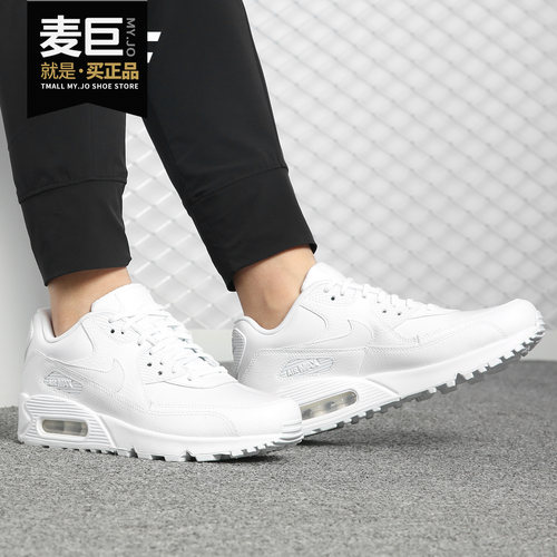 nike正品纯白皮面女子运动休闲鞋