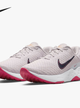 Nike/耐克官方正品RENEW RIDE 3 女子运动减震跑步鞋 DC8184-500