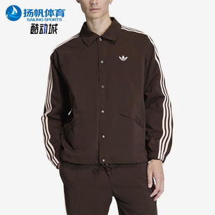 Adidas/阿迪达斯正品三叶草新款男棕色宽松夹克外套KE3595