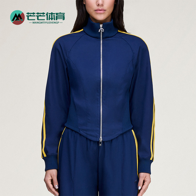 Adidas/阿迪达斯正品三叶草新款女蓝黄色经典出行夹克外套KD1485