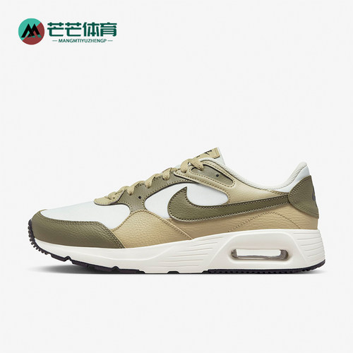 Nike/耐克正品AIR MAX SC男士运动气垫低帮跑步鞋FQ6015-200