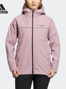 Adidas/阿迪达斯正品春季新款女子休闲运动三合一外套IC7990