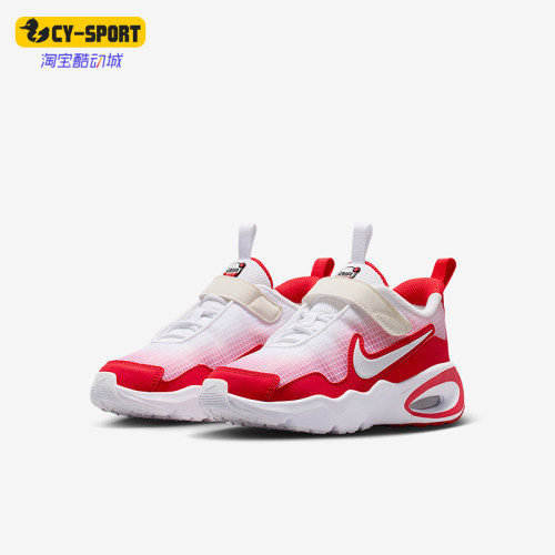 Nike/耐克正品Air Max小童轻盈透气经典魔术贴运动鞋FN4459-600
