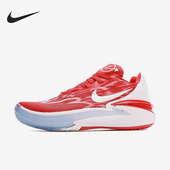 耐克正品 系带透气低帮篮球鞋 Air Nike Zoom男士 经典 DX6650 602