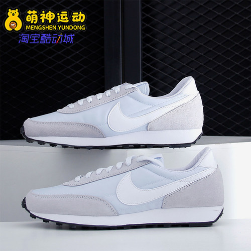 Nike/耐克正品DBREAK新款男女白灰色鞋经典休闲跑步鞋CK2351-009