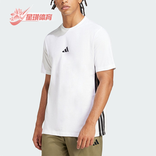 Adidas/阿迪达斯正品M 3S SJ T男士透气运动经典亲肤T恤JE6388