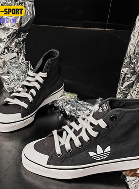 Adidas/阿迪达斯正品三叶草NIZZA HI男女经典轻便休闲鞋 FW8352