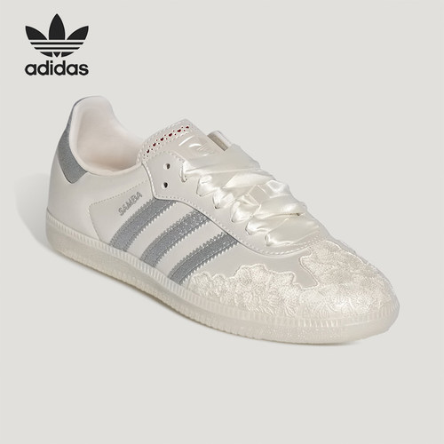 Adidas/阿迪达斯正品三叶草女士休闲低帮系带轻便运动鞋HP3658
