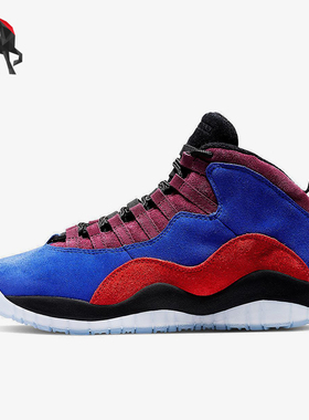 Nike/耐克正品JORDAN女士复古系带减震经典运动篮球鞋CD9705-406
