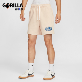 Nike/耐克正品休闲男士时尚法式毛圈针织运动短裤百搭HQ1642-126