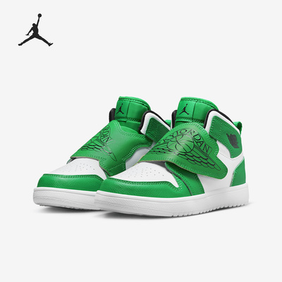 Nike/耐克正品 Sky Jordan 1 大童舒适运动篮球鞋BQ7197-301