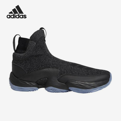 阿迪达斯男士高帮缓震透气篮球鞋