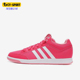 轻便网球鞋 Adidas VI女士透气系带经典 ORACLE S77735 阿迪达斯正品