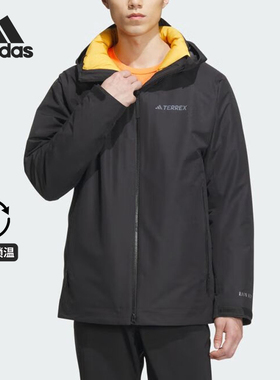 Adidas/阿迪达斯正品户外运动男子三合一保暖冲锋衣IL8972