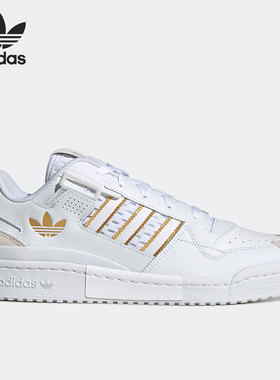 Adidas/阿迪达斯官方正品三叶草FORUM EXHIBIT LOW男女板鞋GX1524