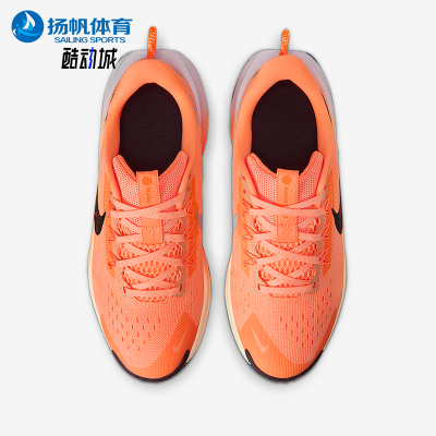 Nike/耐克正品Pegasus Trail 5儿童训练透气越野跑步鞋FV5638-800