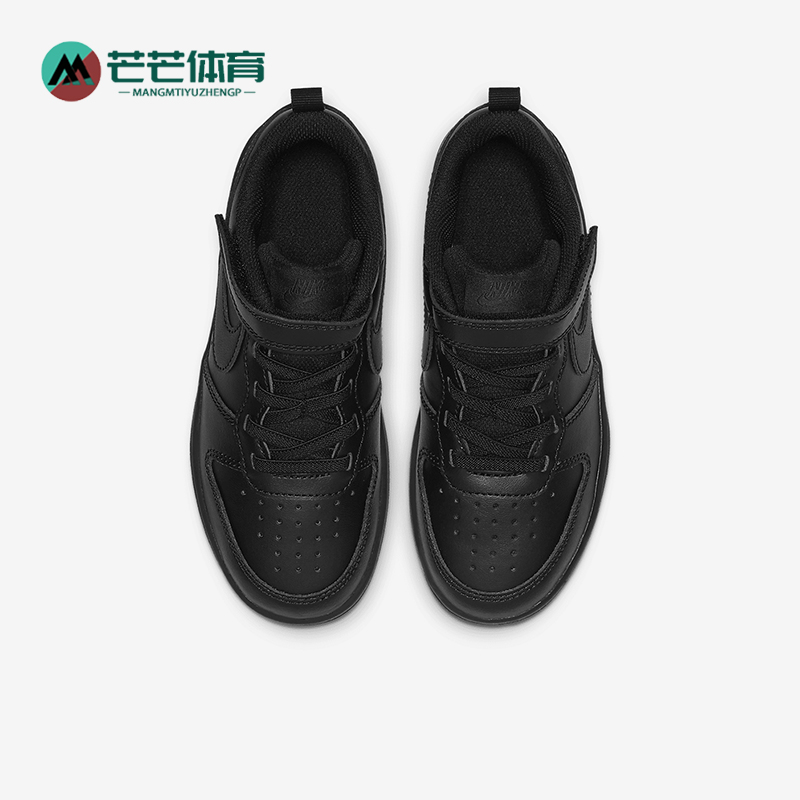 耐克小童休闲耐磨运动鞋