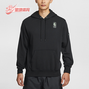 耐克正品 日常连帽套头耐穿卫衣HM6361 2025秋季 男士 010 款 Nike