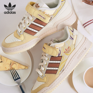 男女运动休闲鞋 三叶草春季 ID2558 阿迪达斯正品 Adidas