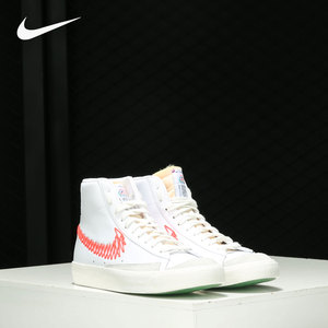 Nike/耐克正品新款男子BLAZER MID '77 VNTG运动休闲鞋DD8489-161