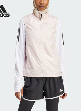 Adidas/阿迪达斯官方正品OTR B VEST女士立领运动修身马甲IN1575