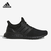 阿迪达斯正品 Ultra Boost Adidas 1.0男女跑步运动鞋 HQ4199