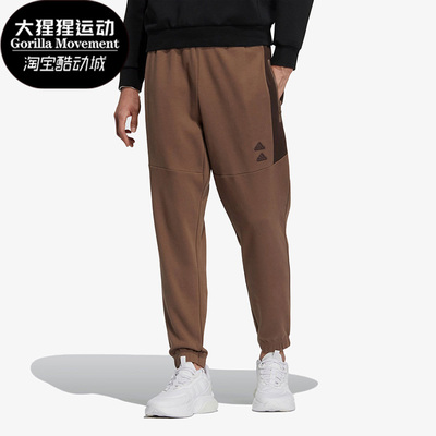 阿迪达斯正品男子长裤