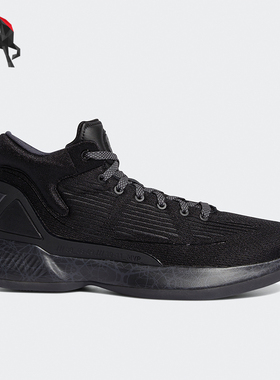 Adidas/阿迪达斯正品秋冬新款男士缓震中帮实战篮球鞋FV5574