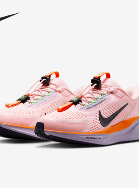 Nike/耐克正品Pegasus EasyOn女士运动缓震时尚跑步鞋FQ7844-600