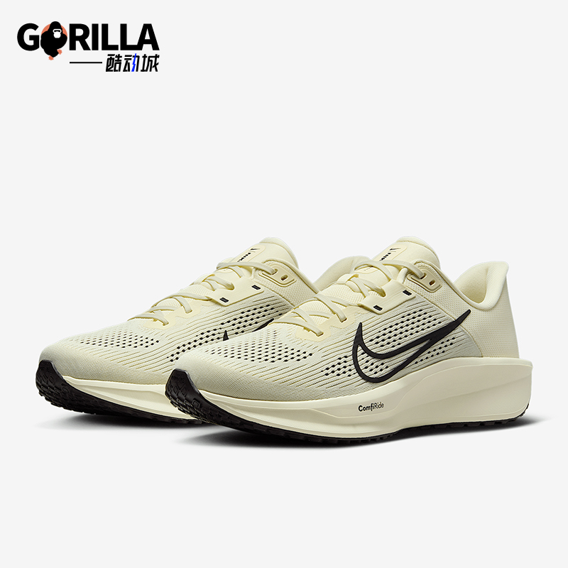 Nike/耐克正品Quest 6 男士网面透气运动跑步鞋FD6033-104