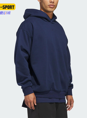 Adidas/阿迪达斯正品2025冬季款男女日常连帽套头运动卫衣KB7550