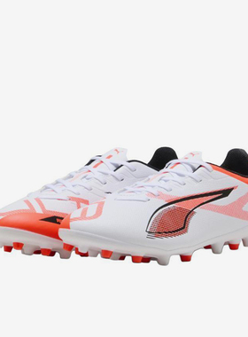 Puma/彪马官方正品ULTRA 5 PLAY入门MG短钉男女足球鞋108328-01