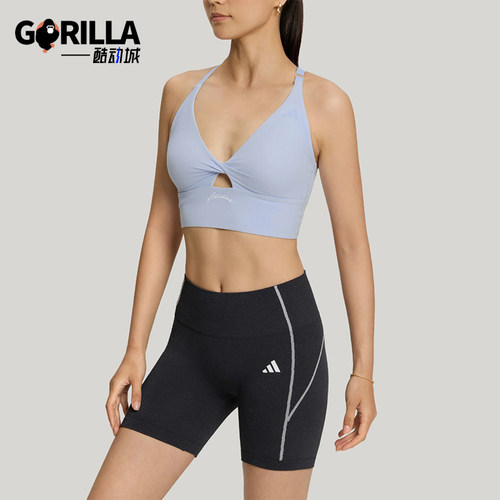 Adidas/阿迪达斯正品女士防晒UPF50+凉感挂脖运动内衣LF5000